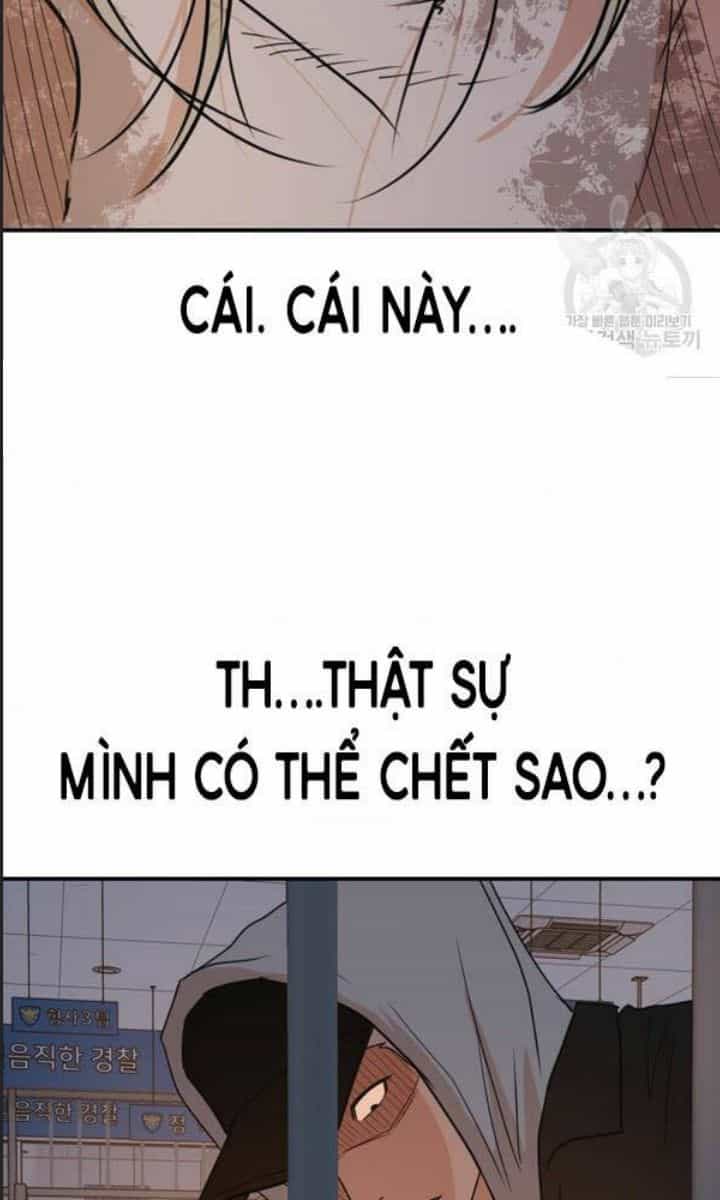 Bạn Trai Võ Sĩ - Chương 67 - ảnh 20