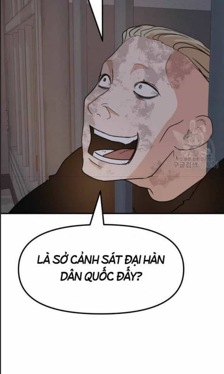 Bạn Trai Võ Sĩ - Chương 67 - ảnh 4