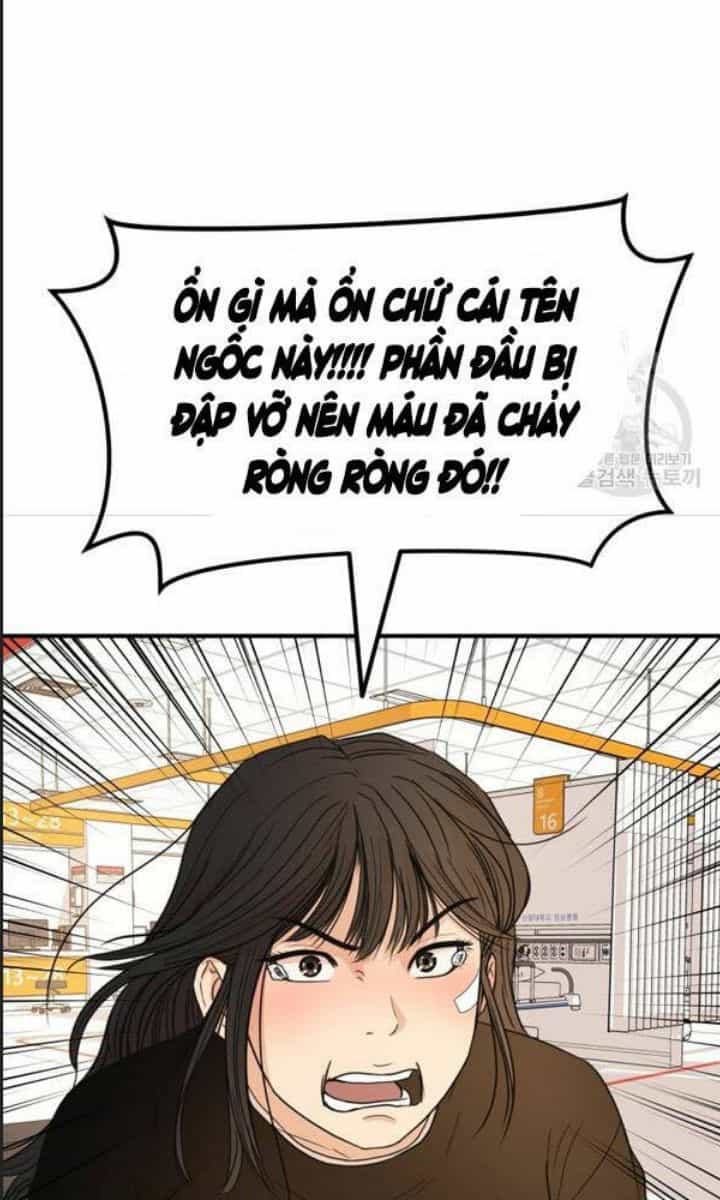 Bạn Trai Võ Sĩ - Chương 67 - ảnh 43
