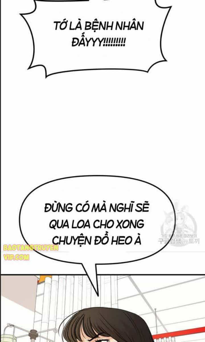 Bạn Trai Võ Sĩ - Chương 67 - ảnh 49