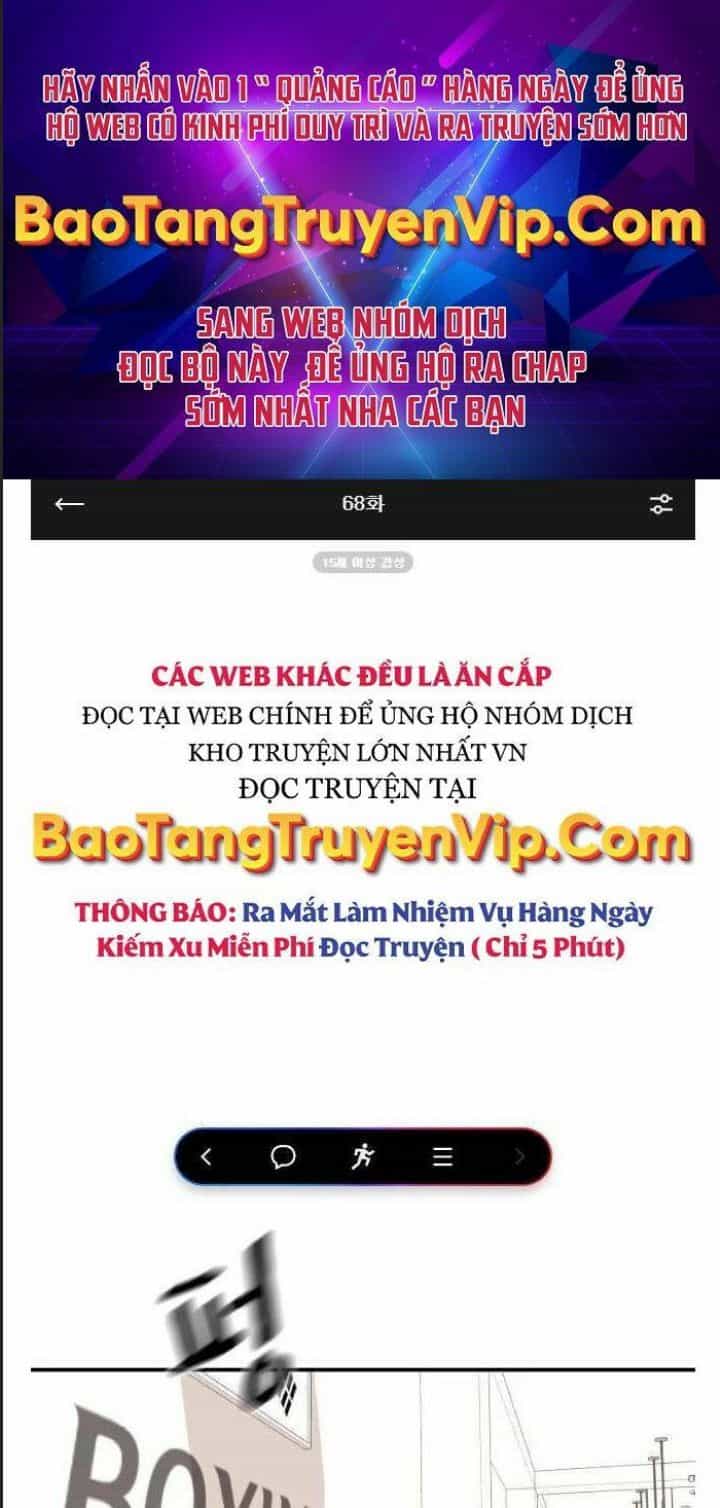 Bạn Trai Võ Sĩ - Chương 68 - ảnh 1
