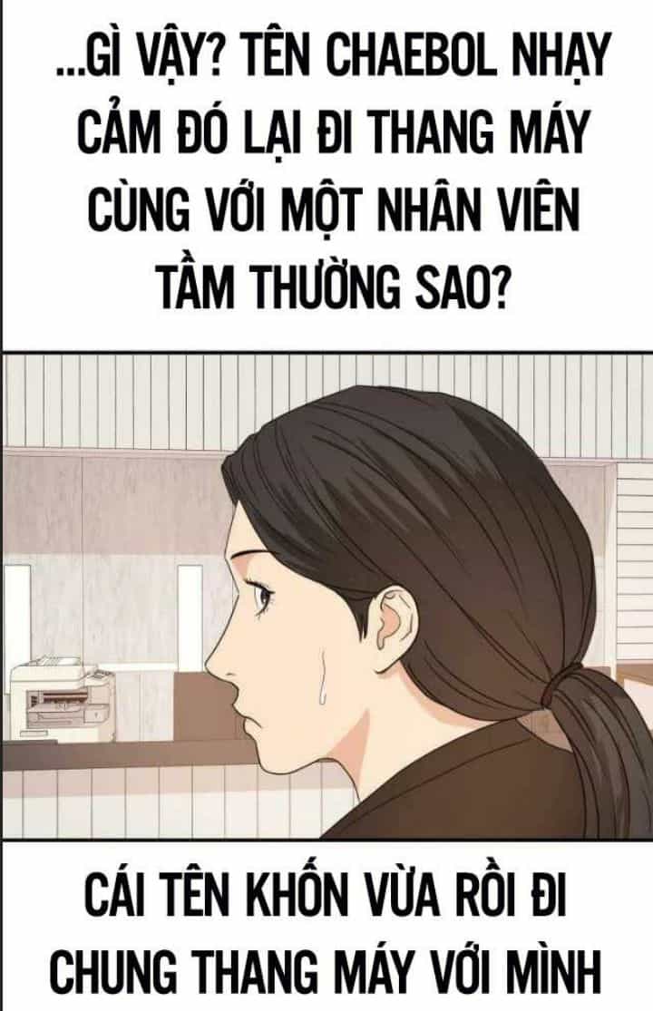 Bạn Trai Võ Sĩ - Chương 68 - ảnh 68