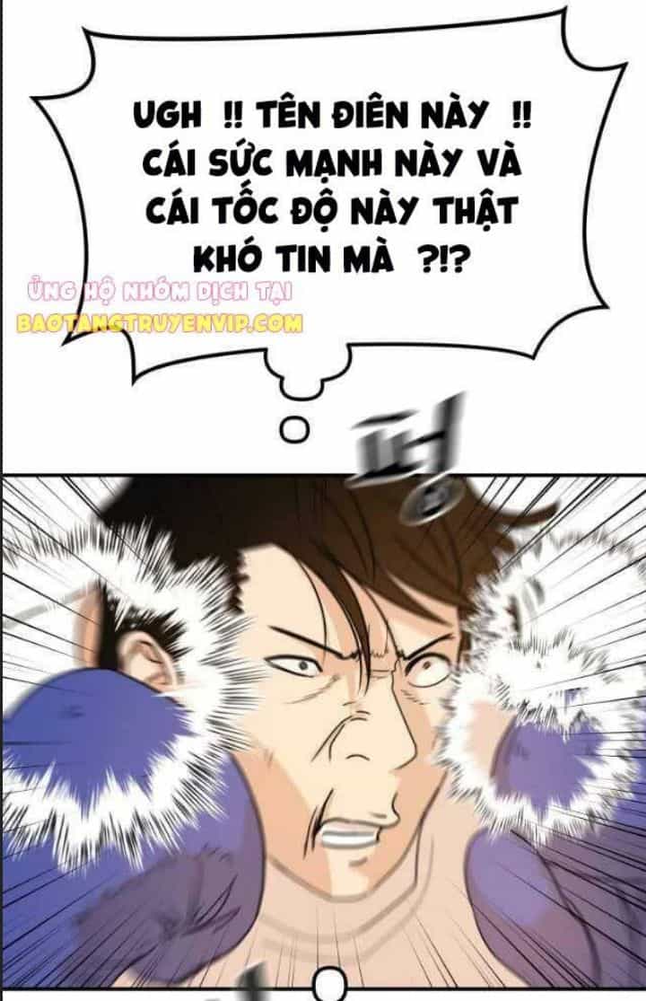 Bạn Trai Võ Sĩ - Chương 68 - ảnh 7
