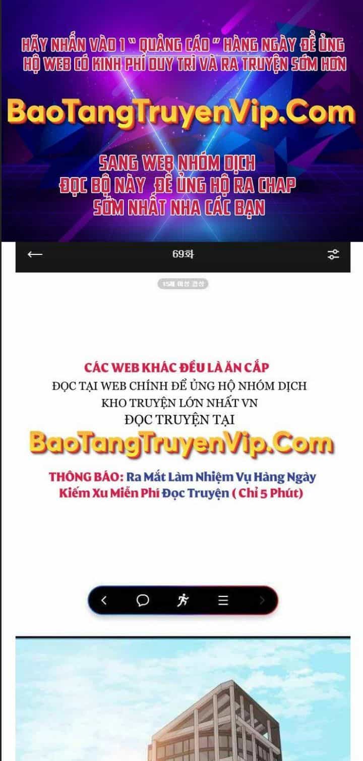 Bạn Trai Võ Sĩ - Chương 69 - ảnh 1