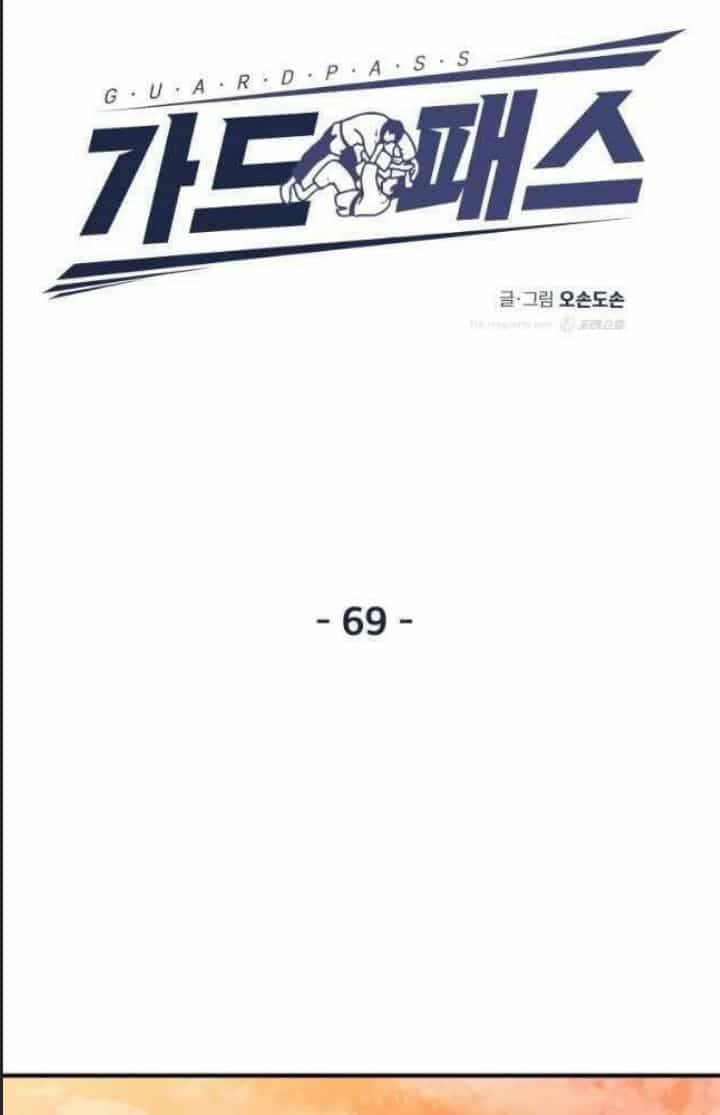 Bạn Trai Võ Sĩ - Chương 69 - ảnh 23