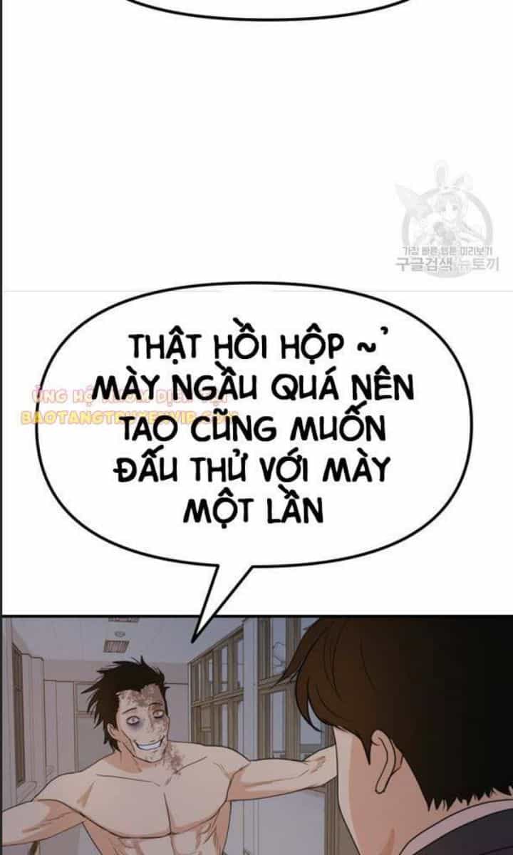 Bạn Trai Võ Sĩ - Chương 70 - ảnh 5