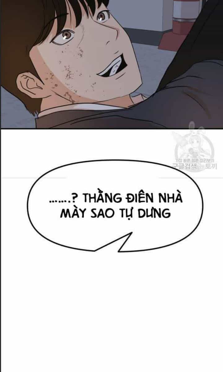 Bạn Trai Võ Sĩ - Chương 70 - ảnh 77
