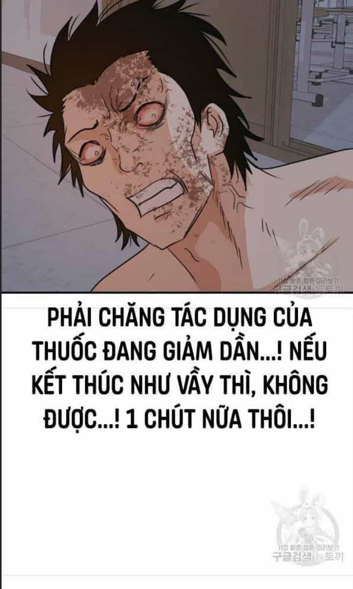 Bạn Trai Võ Sĩ - Chương 71 - ảnh 6