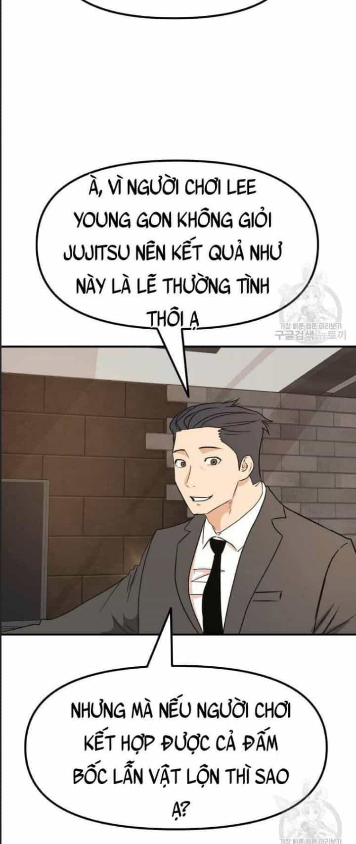 Bạn Trai Võ Sĩ - Chương 72 - ảnh 11