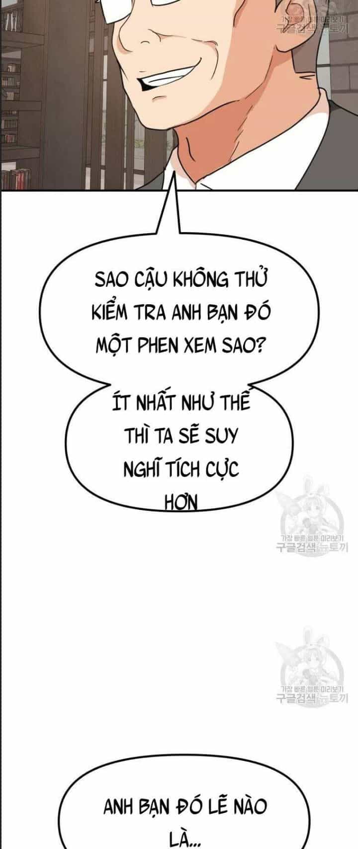 Bạn Trai Võ Sĩ - Chương 72 - ảnh 19