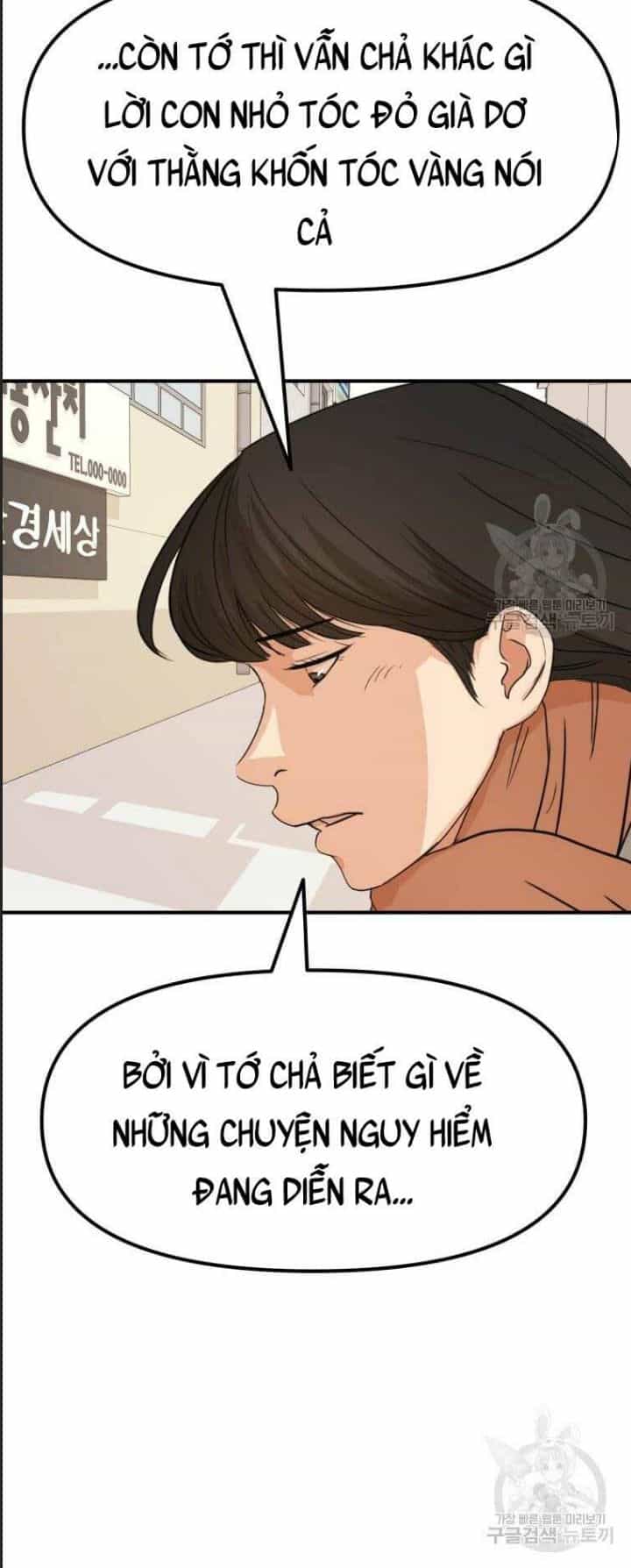 Bạn Trai Võ Sĩ - Chương 72 - ảnh 42