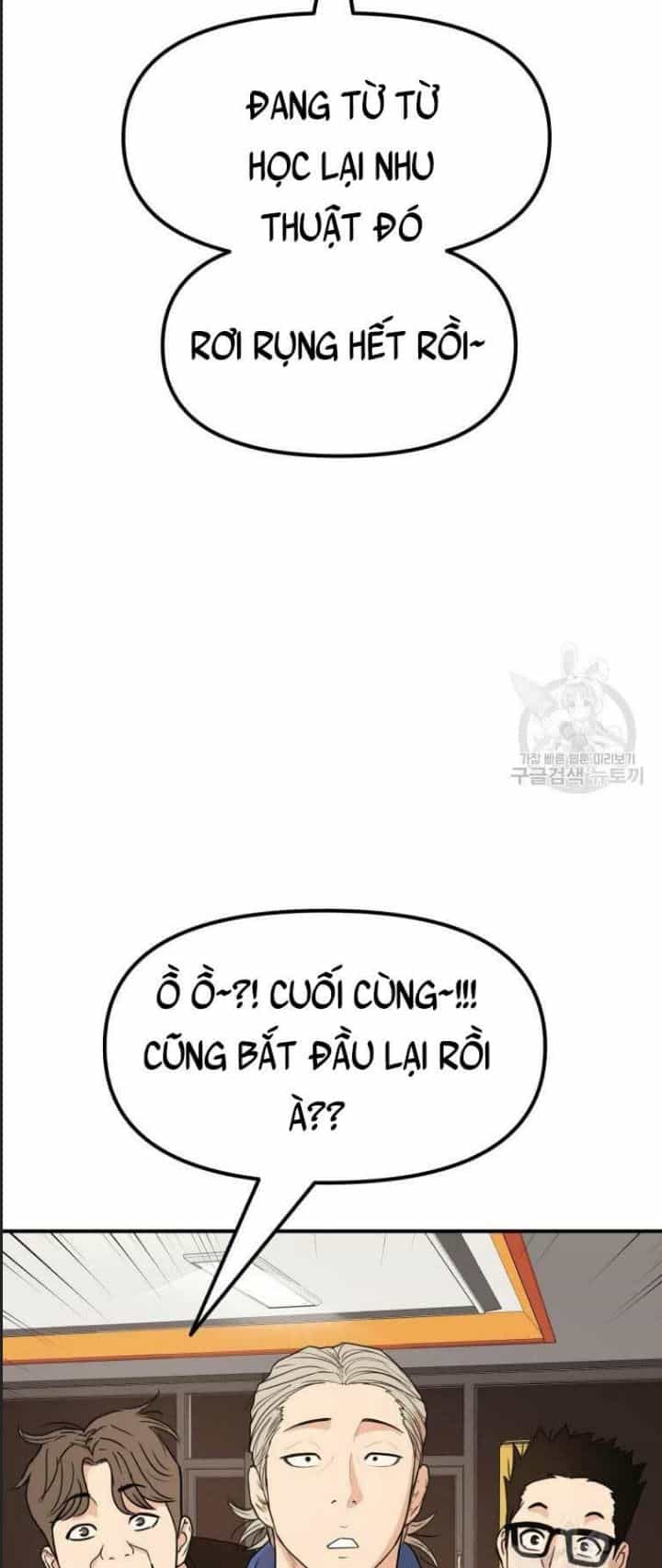 Bạn Trai Võ Sĩ - Chương 73 - ảnh 14