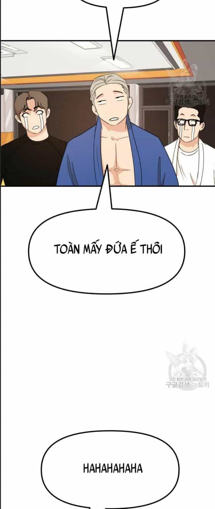 Bạn Trai Võ Sĩ - Chương 73 - ảnh 17