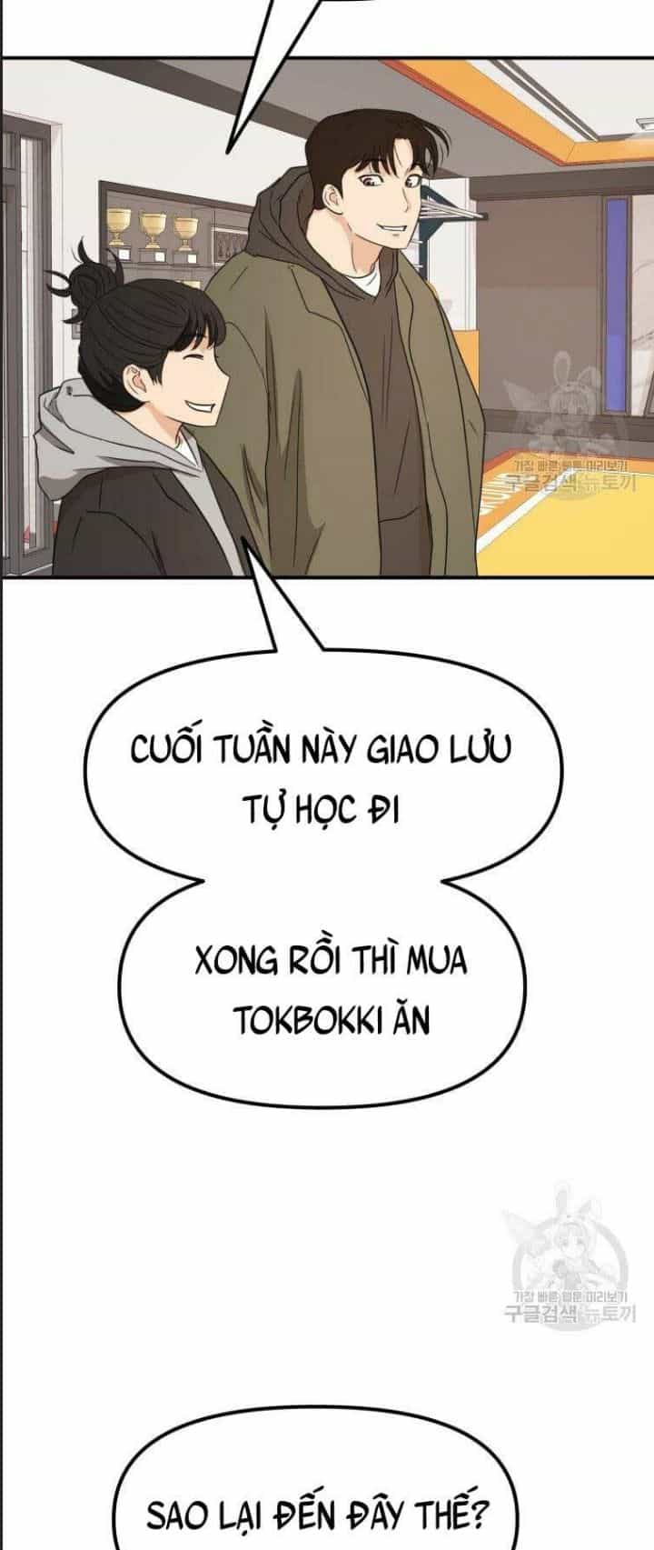 Bạn Trai Võ Sĩ - Chương 73 - ảnh 18
