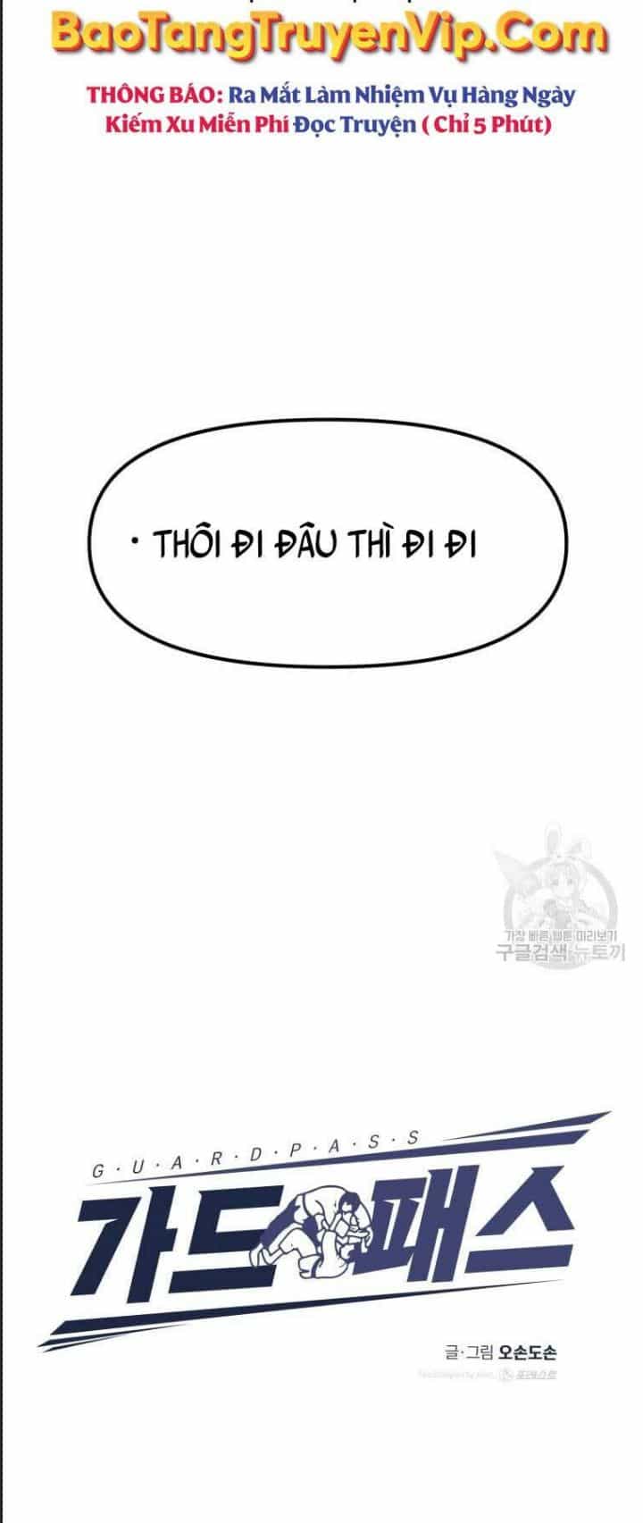 Bạn Trai Võ Sĩ - Chương 73 - ảnh 21