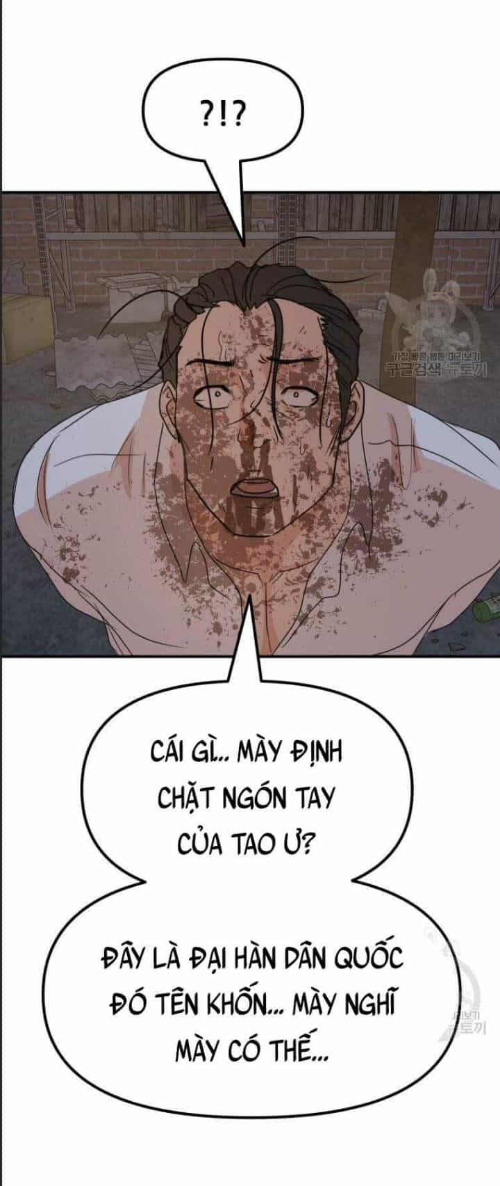 Bạn Trai Võ Sĩ - Chương 73 - ảnh 35