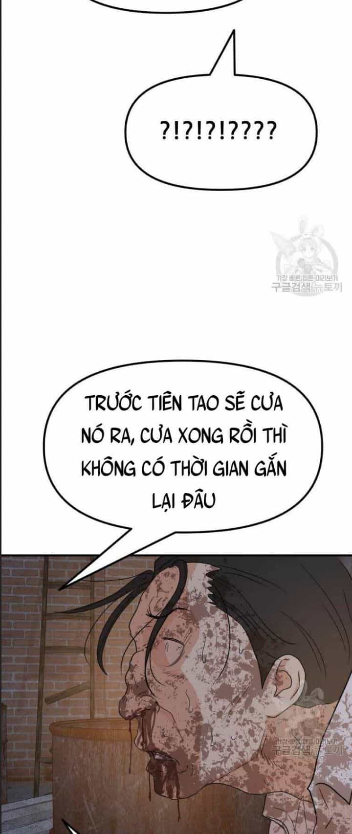Bạn Trai Võ Sĩ - Chương 73 - ảnh 38