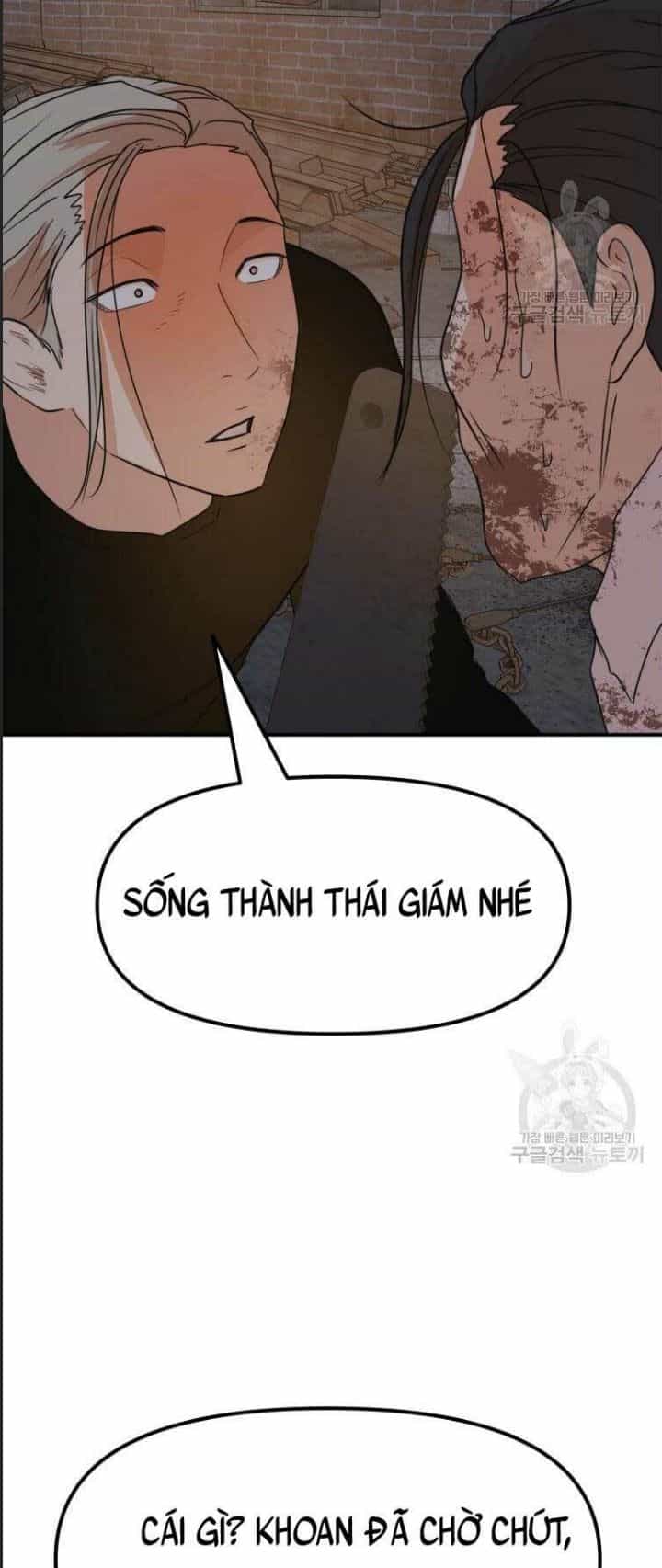 Bạn Trai Võ Sĩ - Chương 73 - ảnh 40