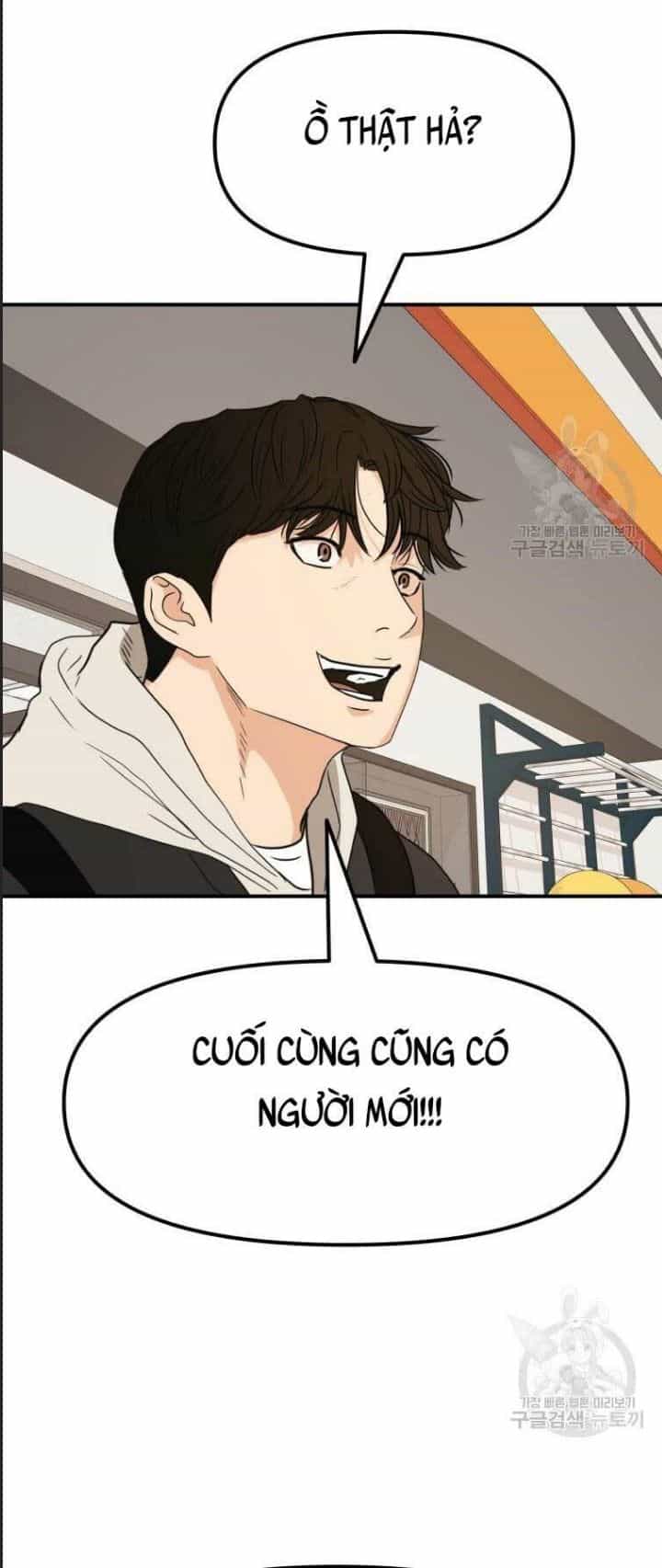 Bạn Trai Võ Sĩ - Chương 73 - ảnh 60