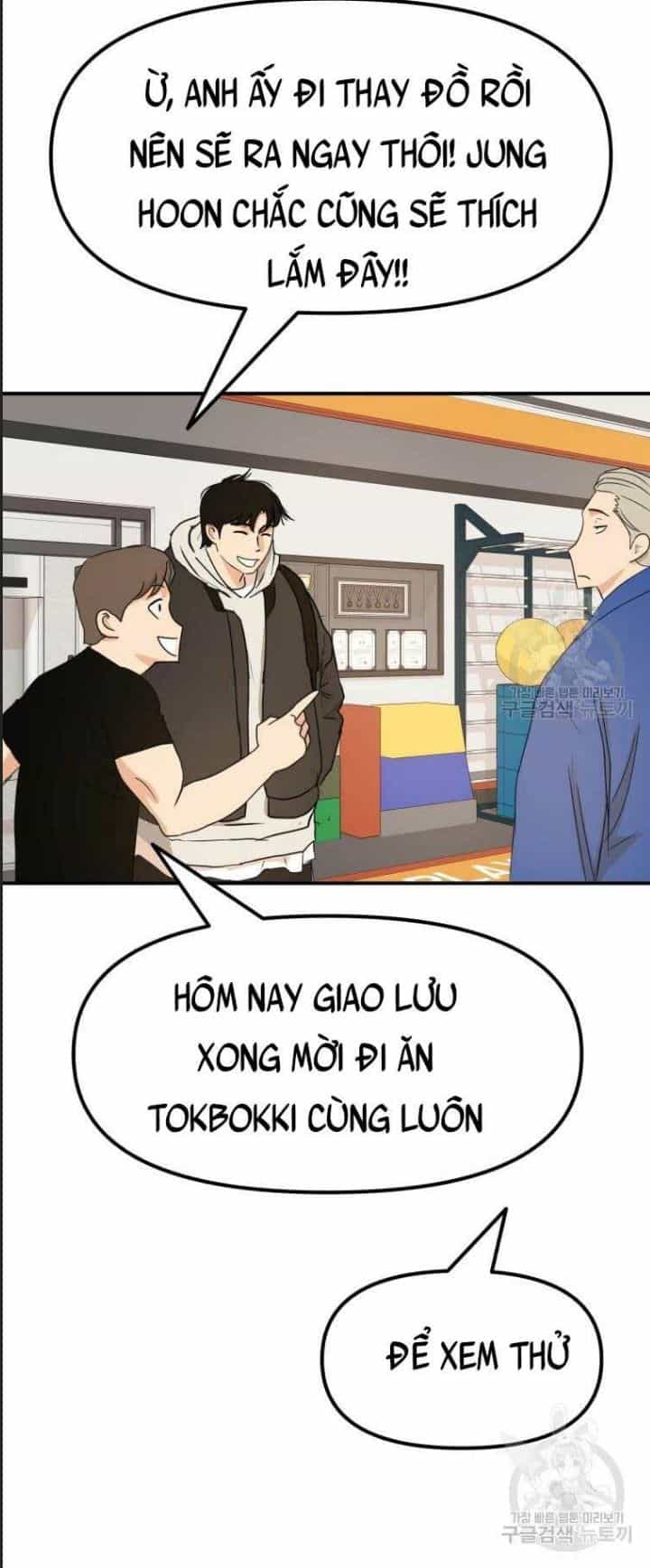 Bạn Trai Võ Sĩ - Chương 73 - ảnh 61