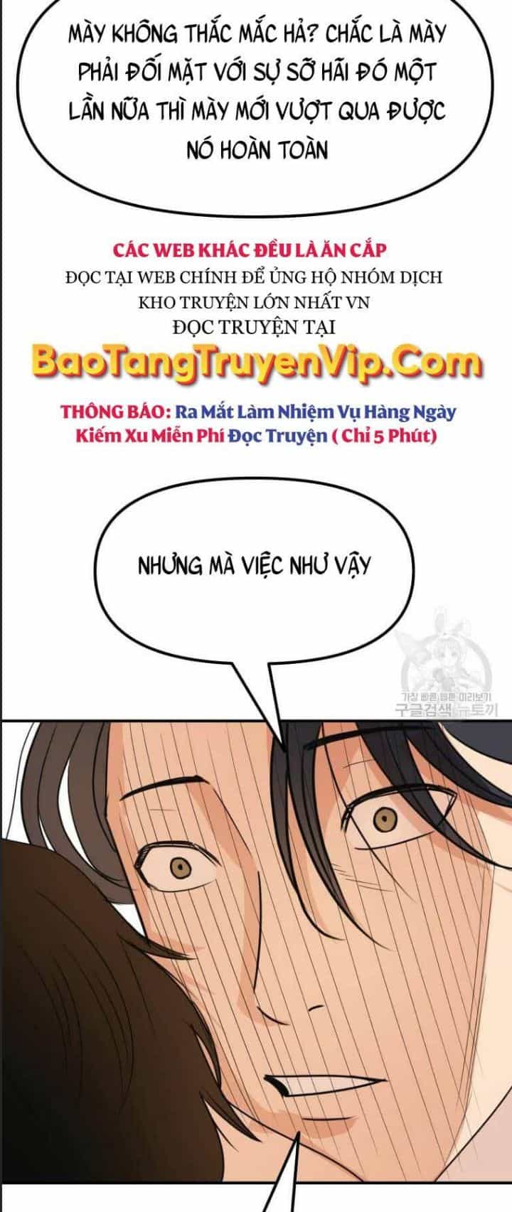 Bạn Trai Võ Sĩ - Chương 75 - ảnh 10