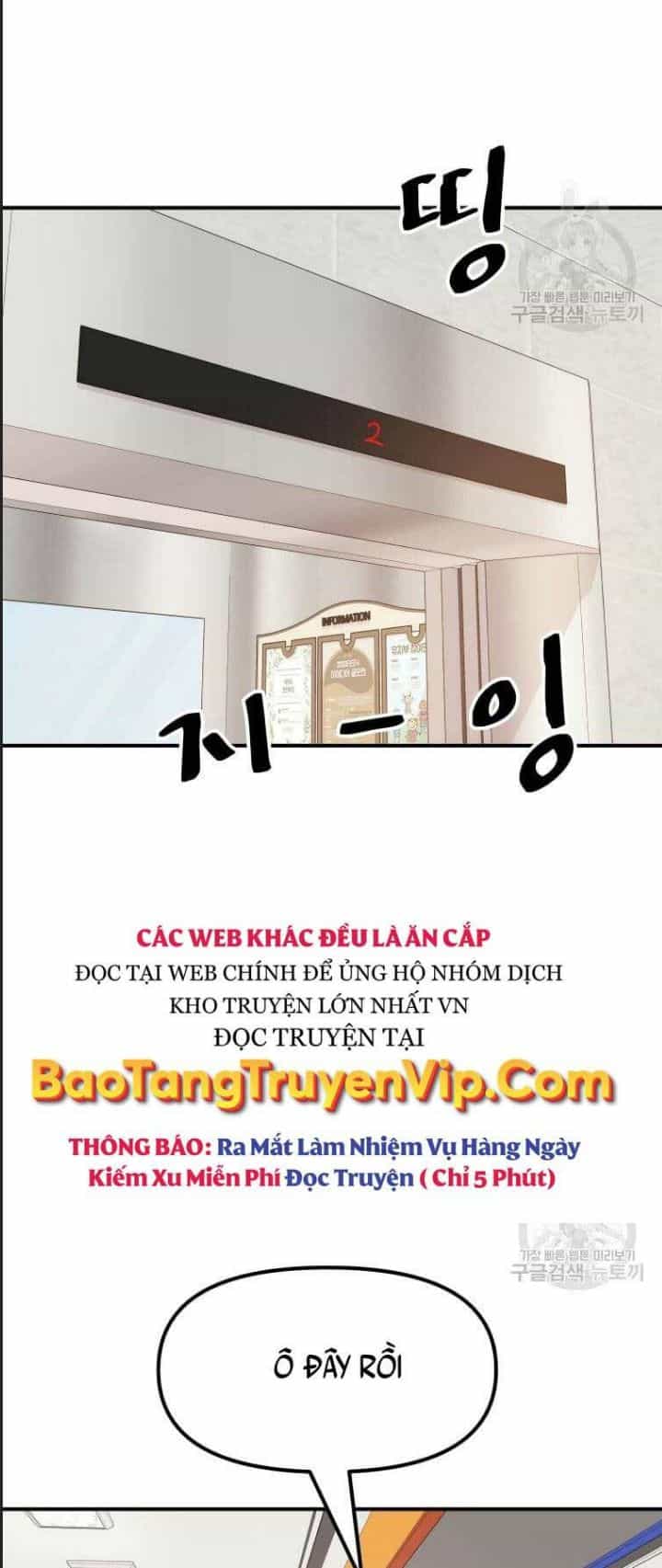 Bạn Trai Võ Sĩ - Chương 75 - ảnh 32