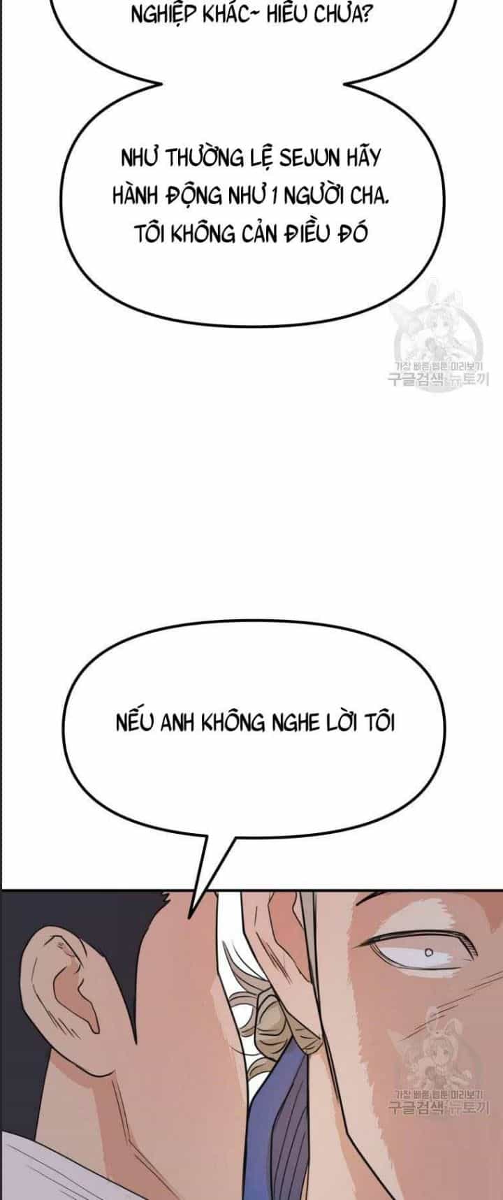 Bạn Trai Võ Sĩ - Chương 75 - ảnh 64