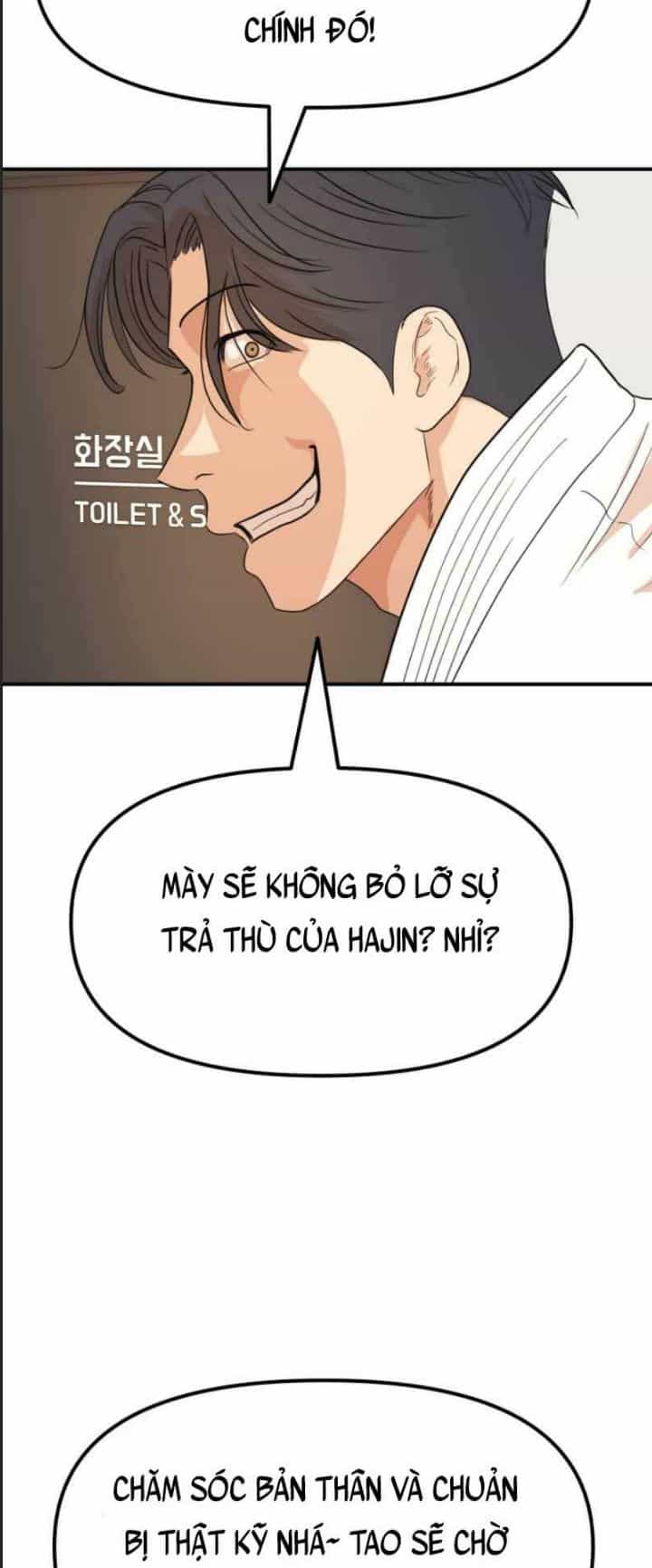 Bạn Trai Võ Sĩ - Chương 76 - ảnh 27