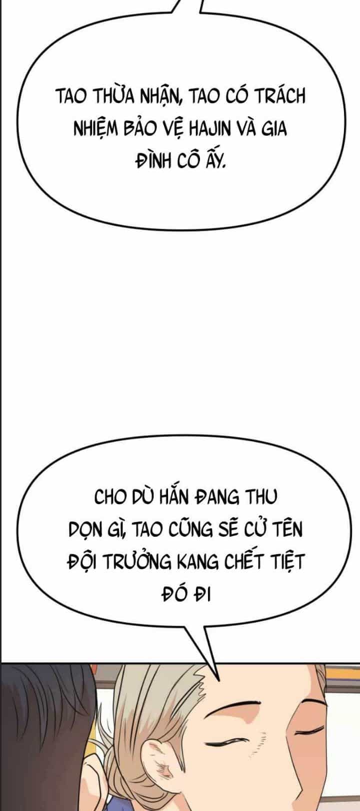 Bạn Trai Võ Sĩ - Chương 76 - ảnh 8