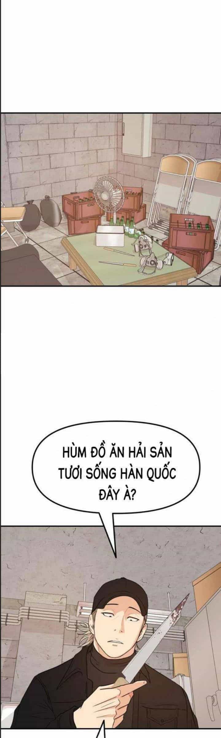 Bạn Trai Võ Sĩ - Chương 77 - ảnh 14