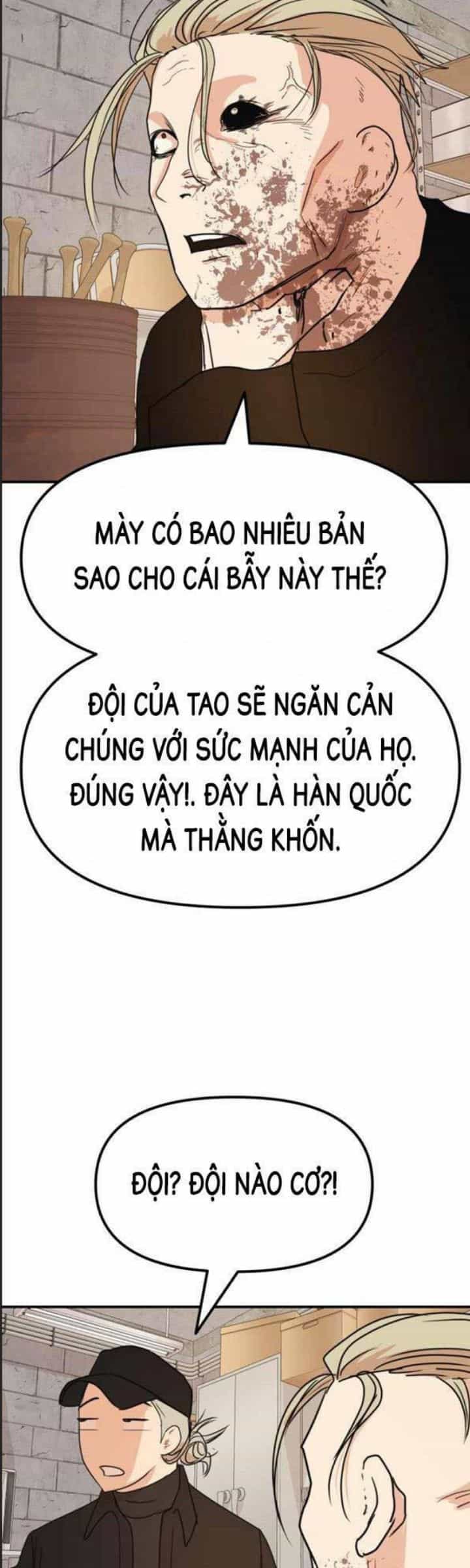 Bạn Trai Võ Sĩ - Chương 77 - ảnh 31