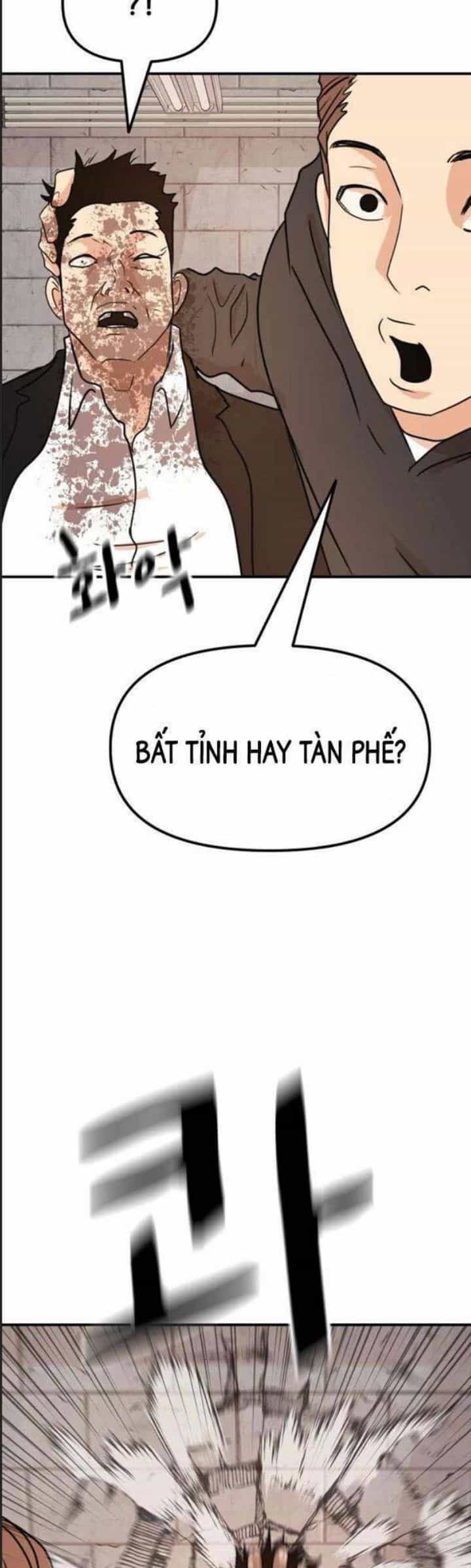 Bạn Trai Võ Sĩ - Chương 77 - ảnh 43