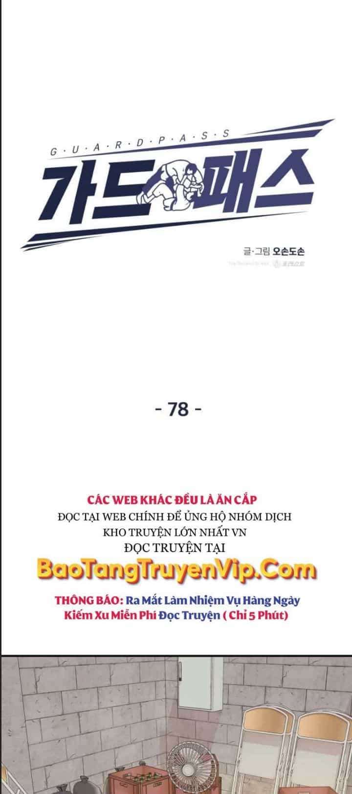 Bạn Trai Võ Sĩ - Chương 78 - ảnh 23