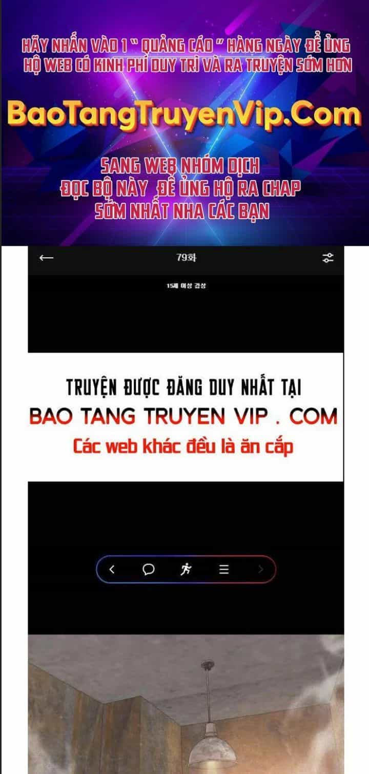 Bạn Trai Võ Sĩ - Chương 79 - ảnh 1