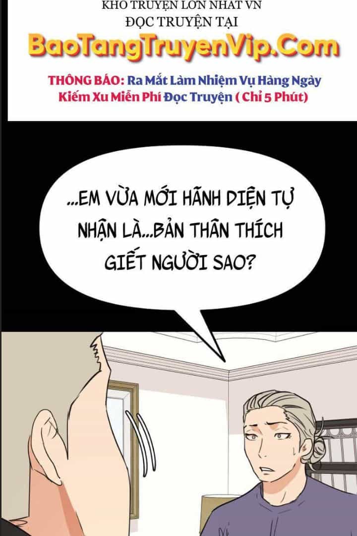 Bạn Trai Võ Sĩ - Chương 81 - ảnh 4