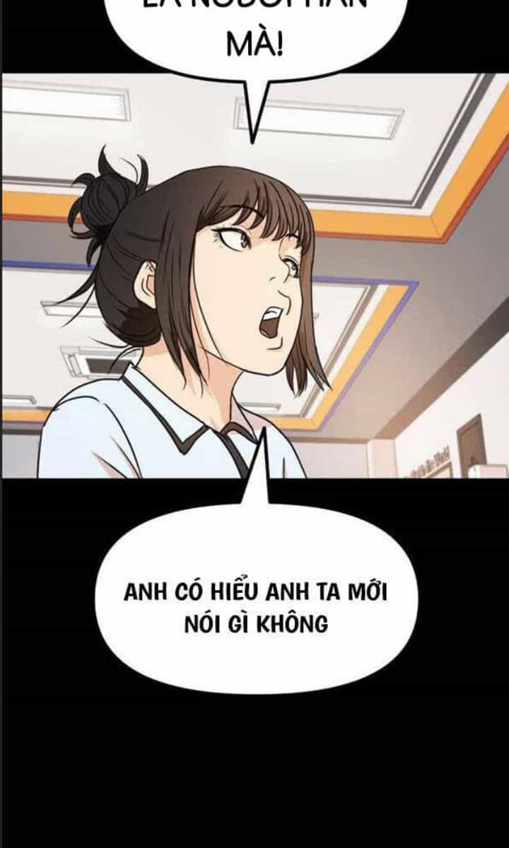 Bạn Trai Võ Sĩ - Chương 83 - ảnh 6