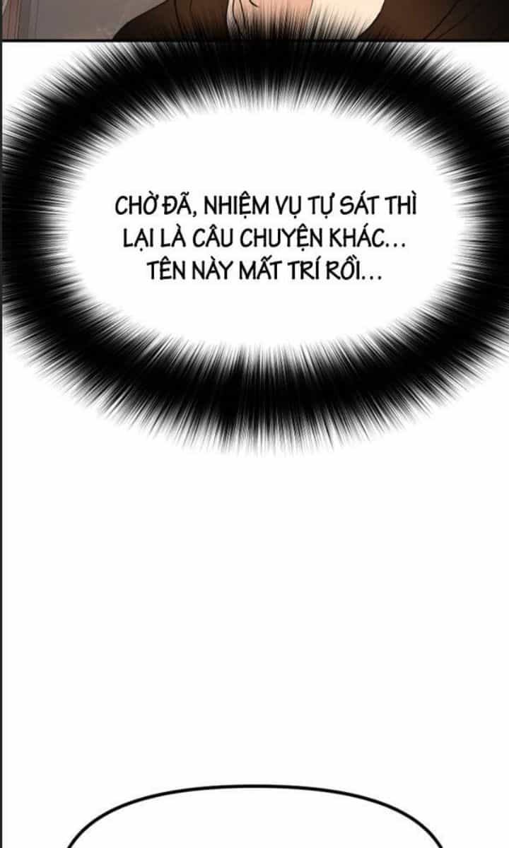 Bạn Trai Võ Sĩ - Chương 86 - ảnh 16