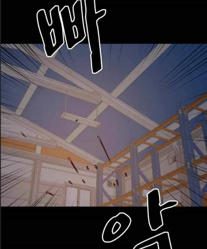 Bạn Trai Võ Sĩ - Chương 90 - ảnh 27