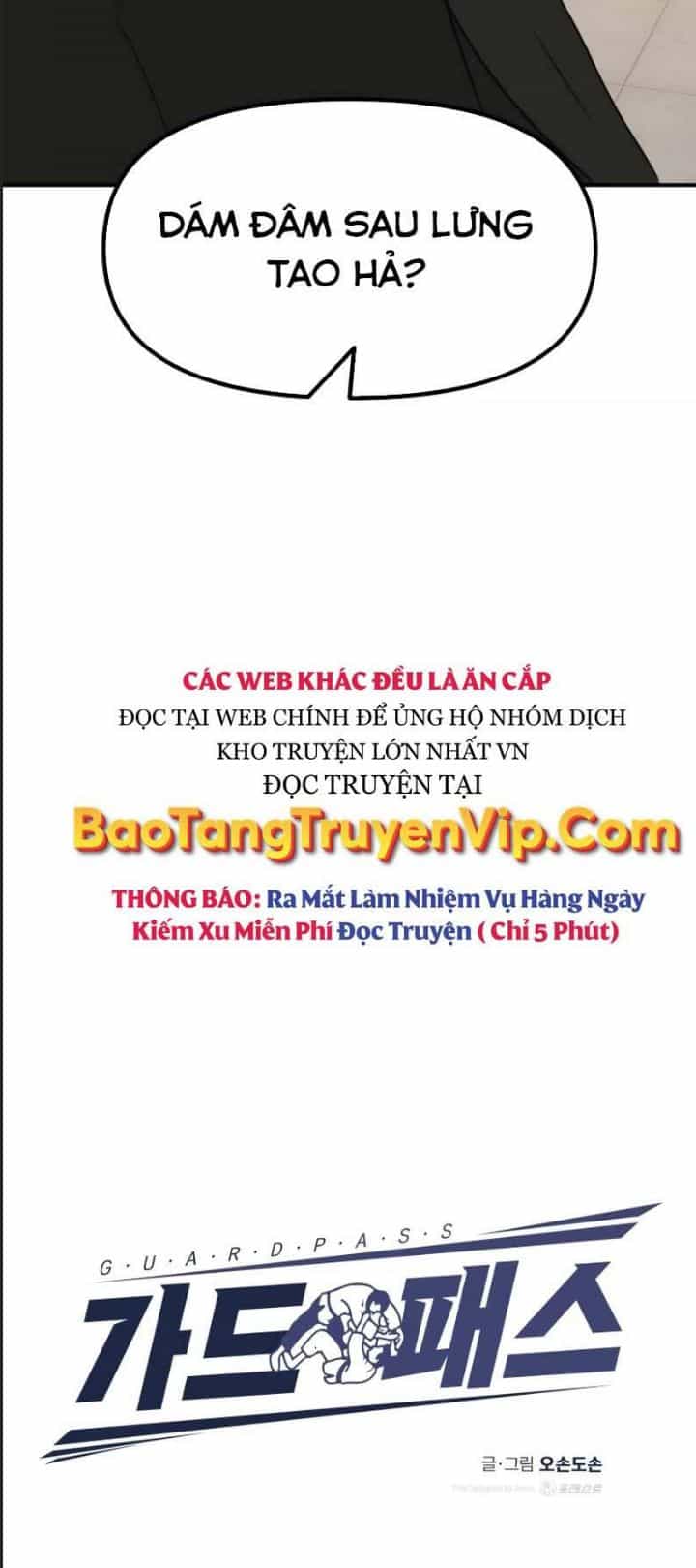 Bạn Trai Võ Sĩ - Chương 95 - ảnh 18