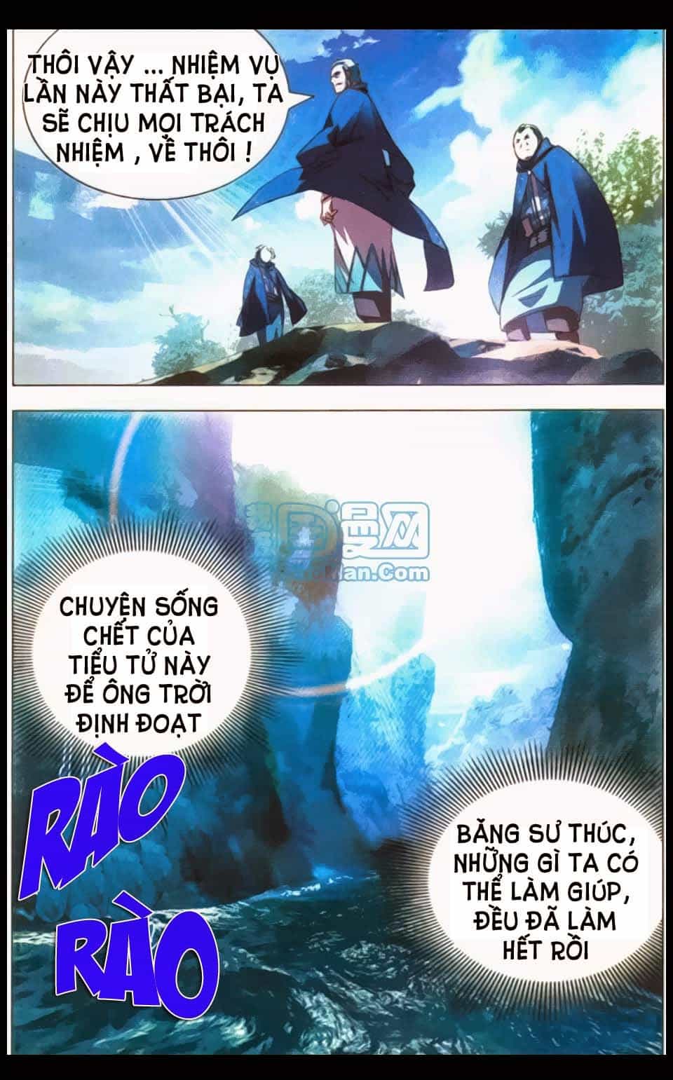Băng Hỏa Ma Trù - Chương 1 - ảnh 17