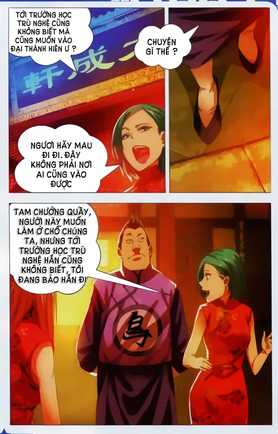 Băng Hỏa Ma Trù - Chương 10 - ảnh 22