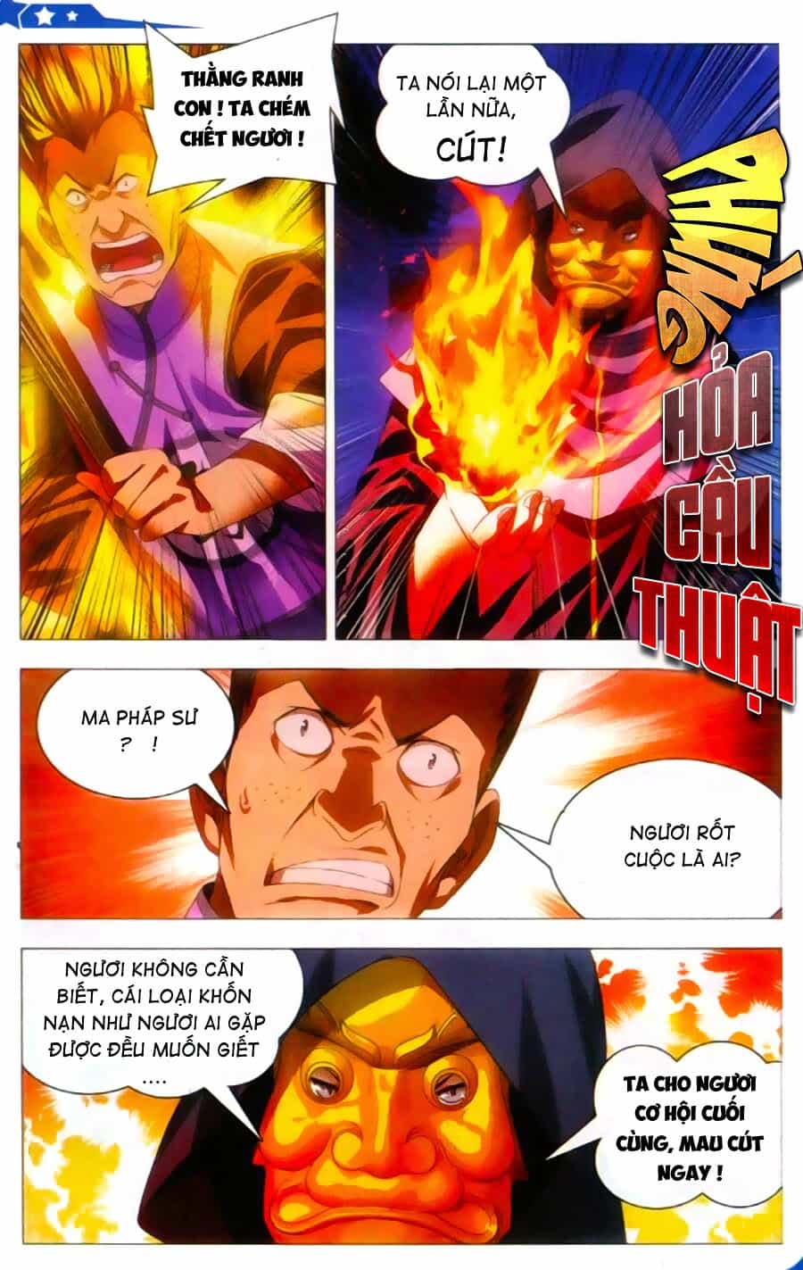 Băng Hỏa Ma Trù - Chương 12 - ảnh 17