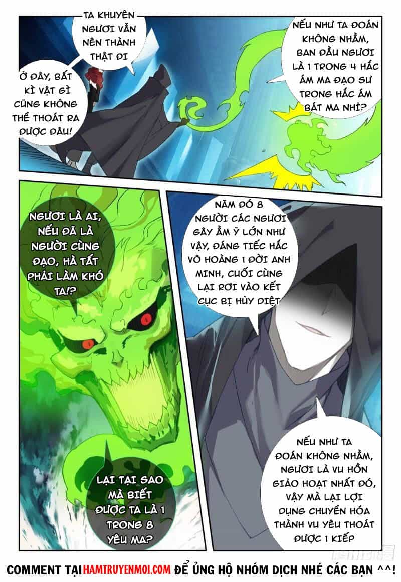 Băng Hỏa Ma Trù - Chương 149 - ảnh 5