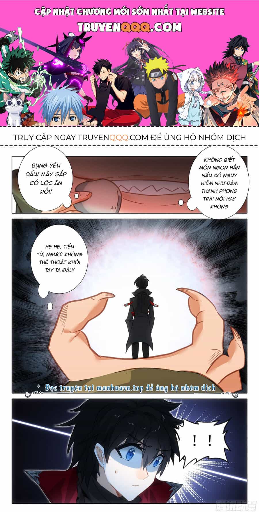 Băng Hỏa Ma Trù - Chương 177 - ảnh 1