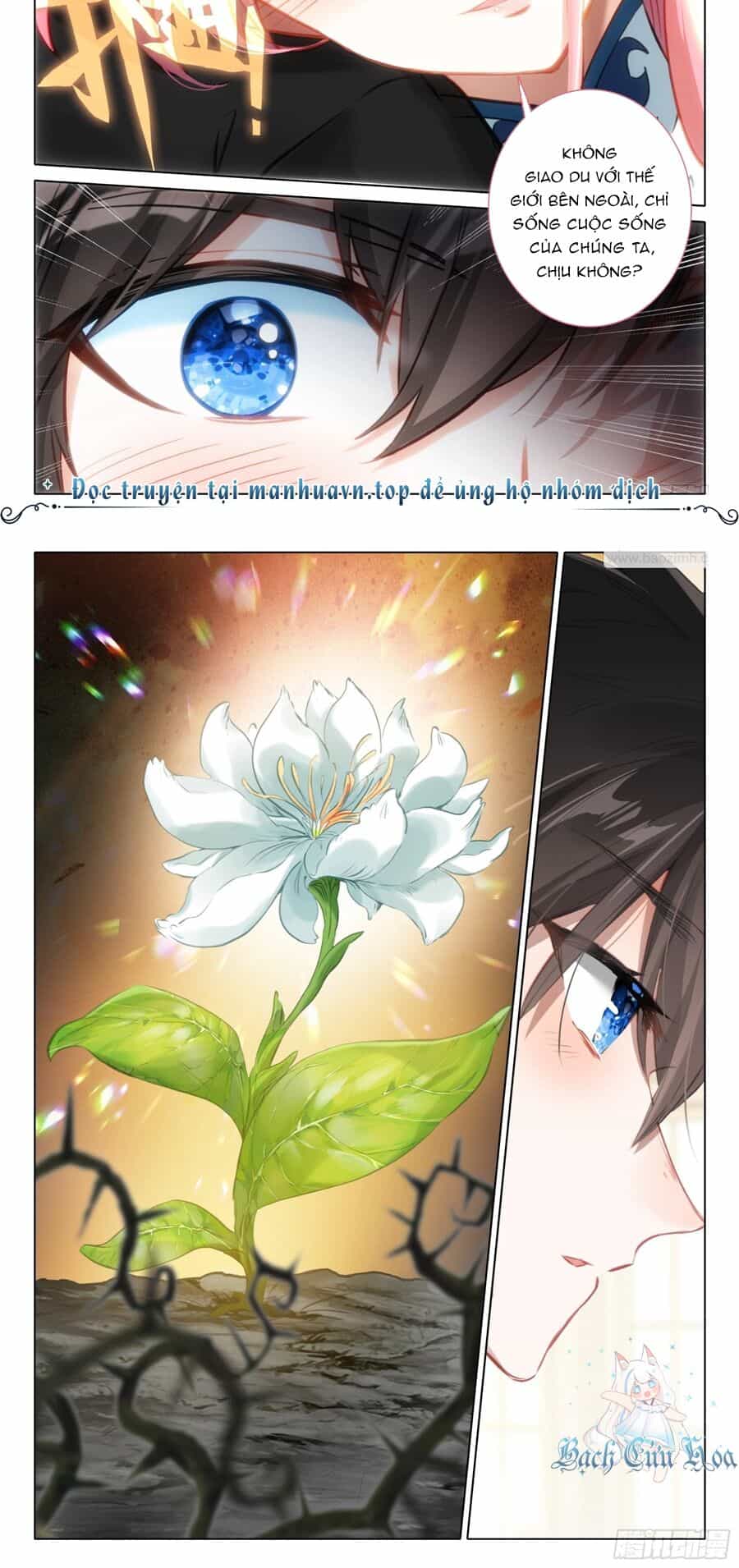 Băng Hỏa Ma Trù - Chương 179 - ảnh 4