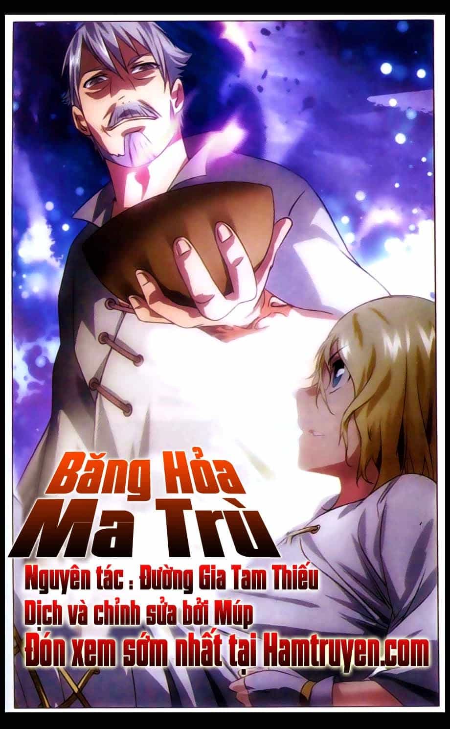 Băng Hỏa Ma Trù - Chương 2 - ảnh 1