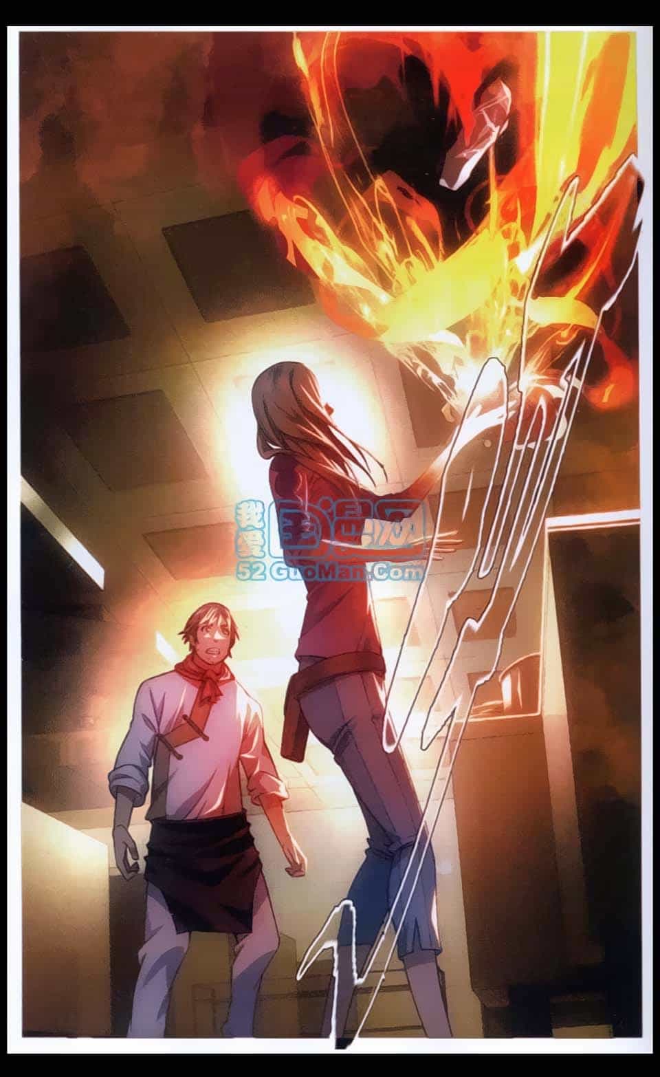 Băng Hỏa Ma Trù - Chương 2 - ảnh 14