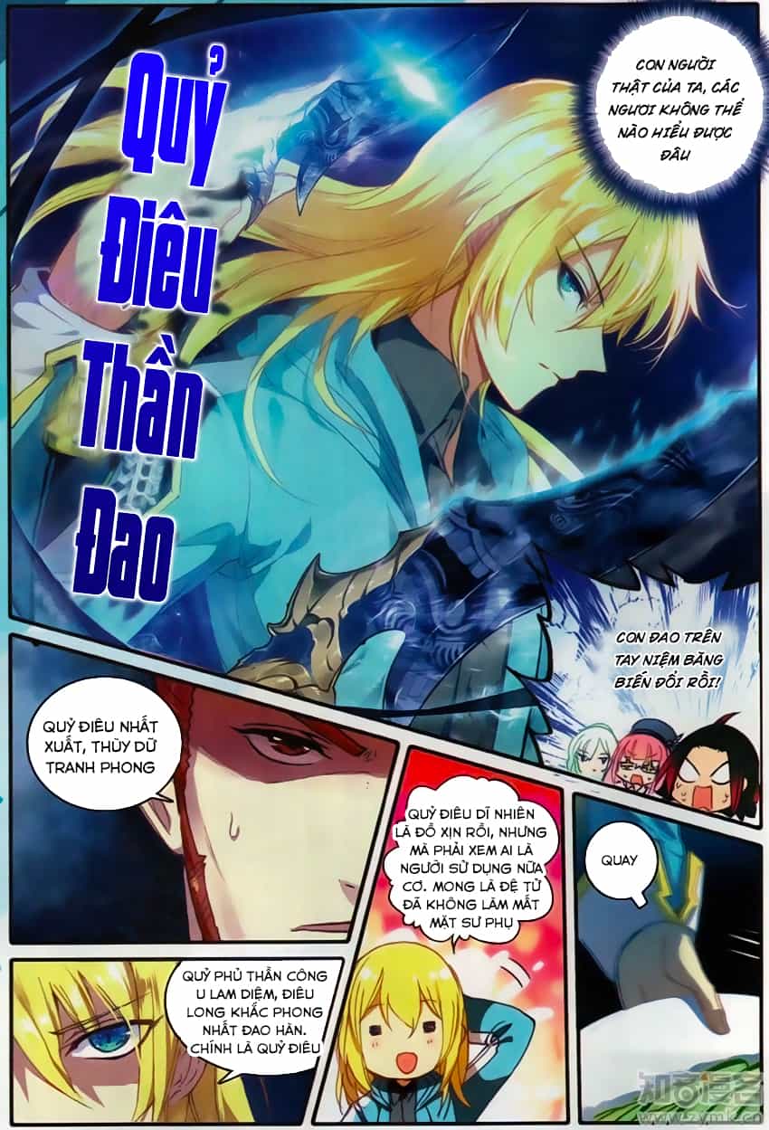 Băng Hỏa Ma Trù - Chương 25 - ảnh 8