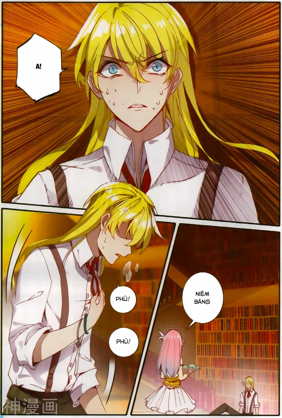 Băng Hỏa Ma Trù - Chương 34 - ảnh 12