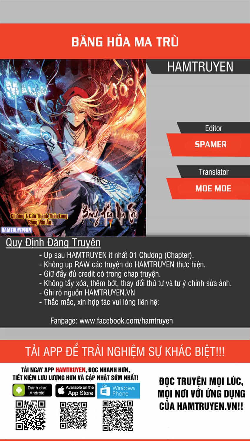 Băng Hỏa Ma Trù - Chương 36 - ảnh 1